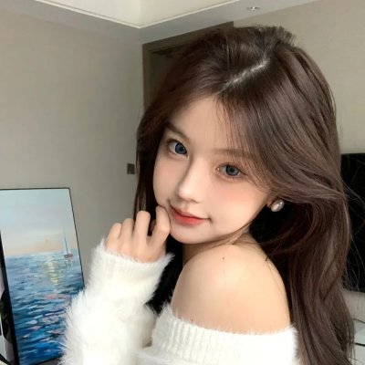 一命