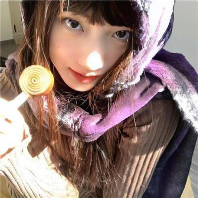 站住！花小姐